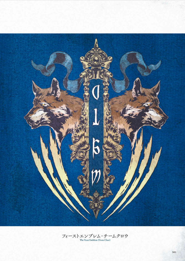 Sách ngoại văn: FINAL FANTASY XIV: HEAVENSWARD | The Art Of Ishgard - The Scars Of War