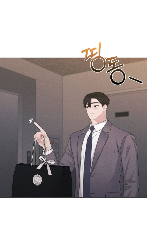 Bão Tuyết chapter 33.2 - Trang 12