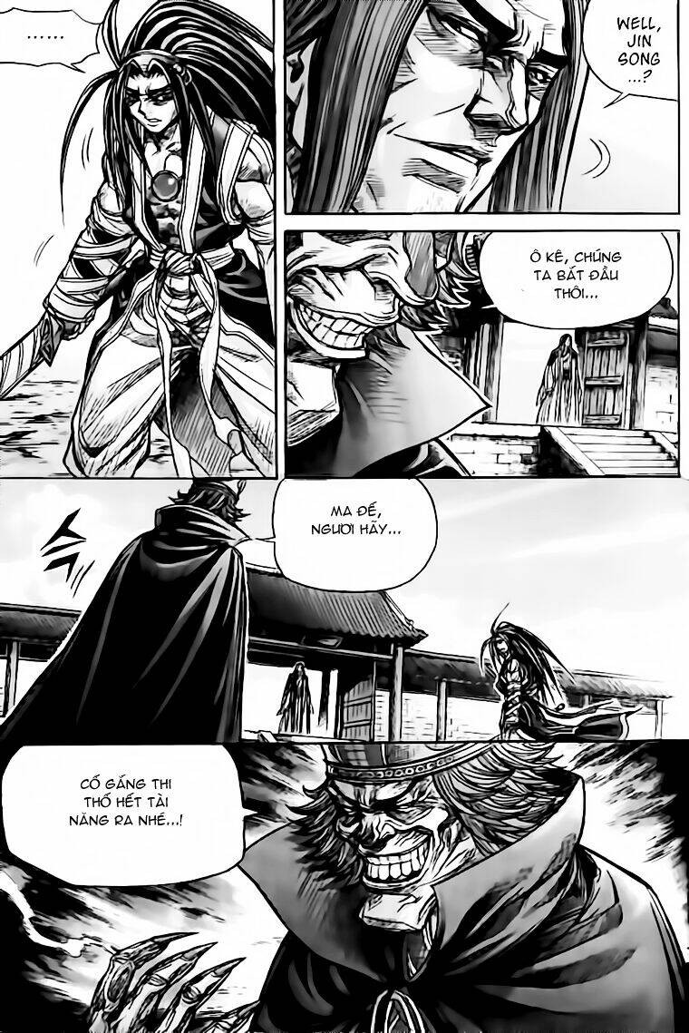 king of hell chapter 128 12