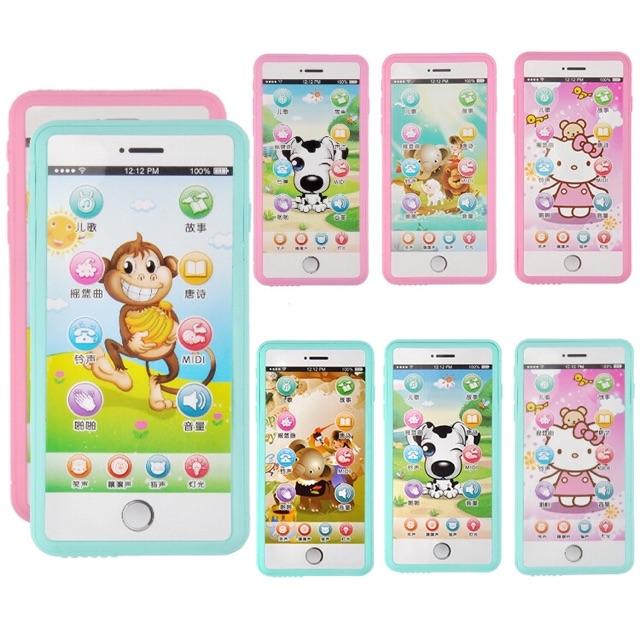 Điện thoại đồ cảm ứng chơi cho bé phát nhạc/ flash cho bé