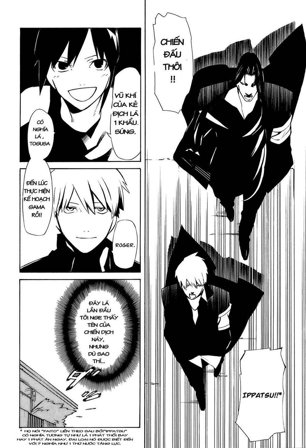 hitogatana chapter 2 20