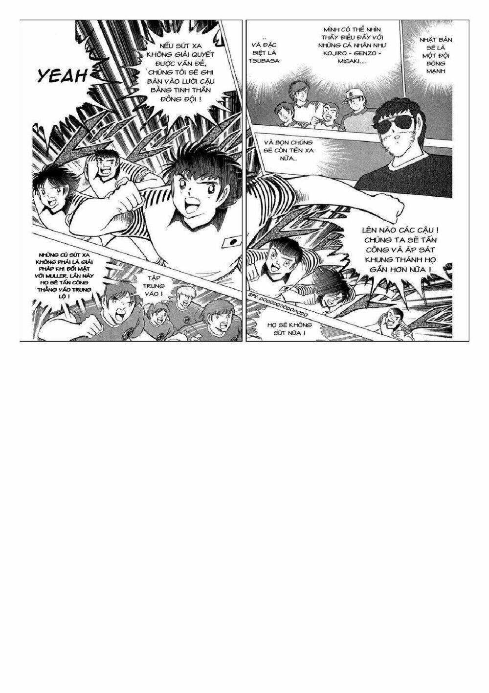 captain tsubasa : j boy's challenge chapter 19 72