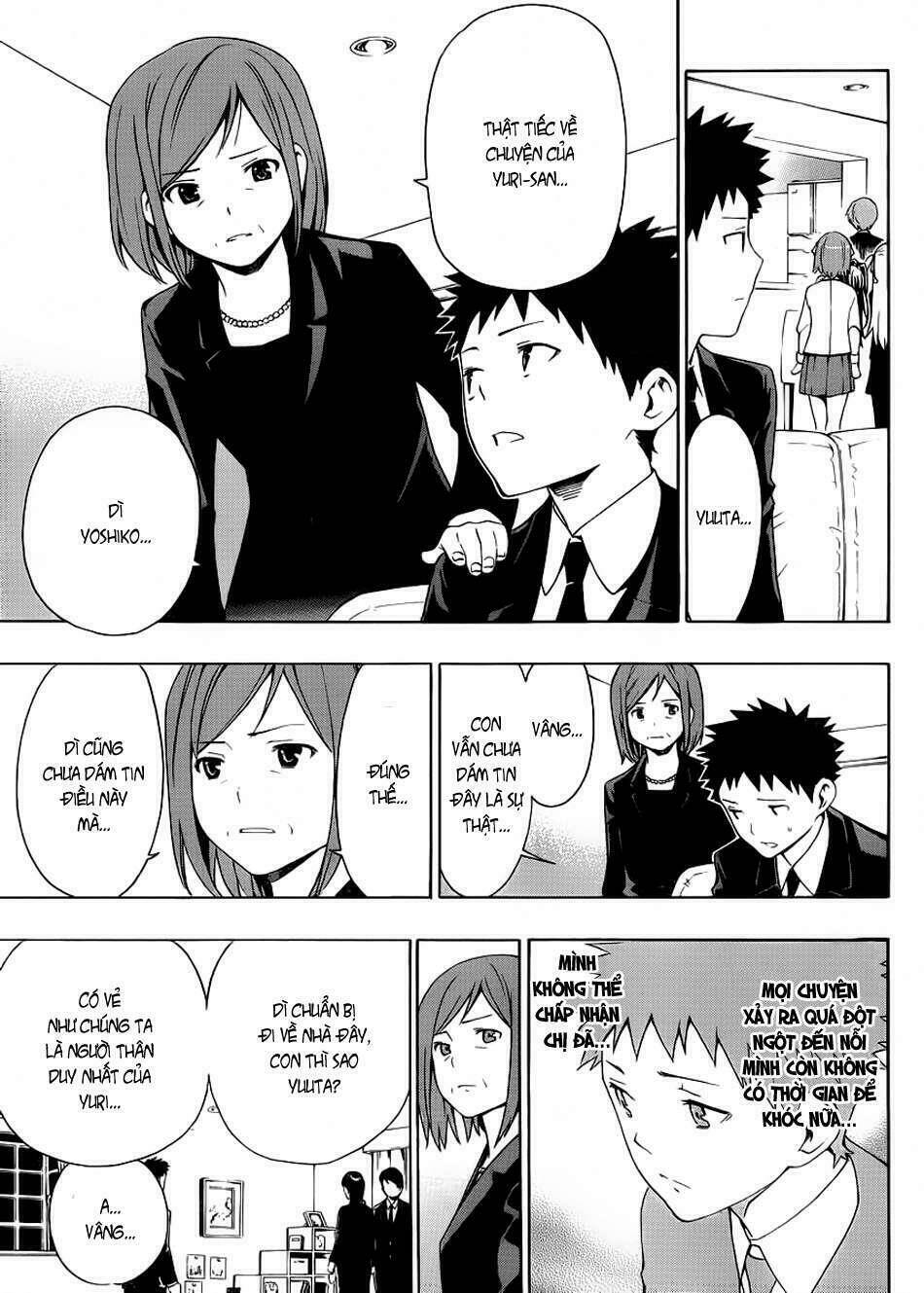 papa no iukoto o kikinasai! chapter 1 13