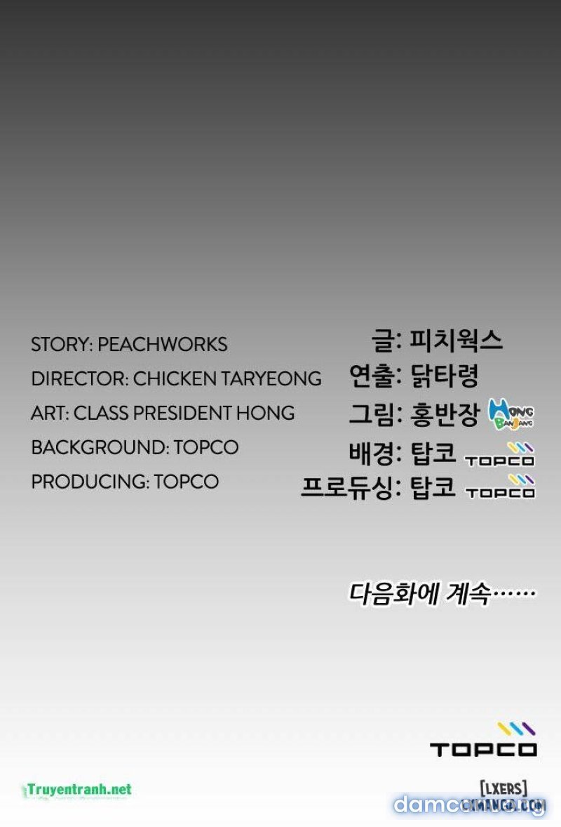 trải nghiệm người lớn chapter 20 39