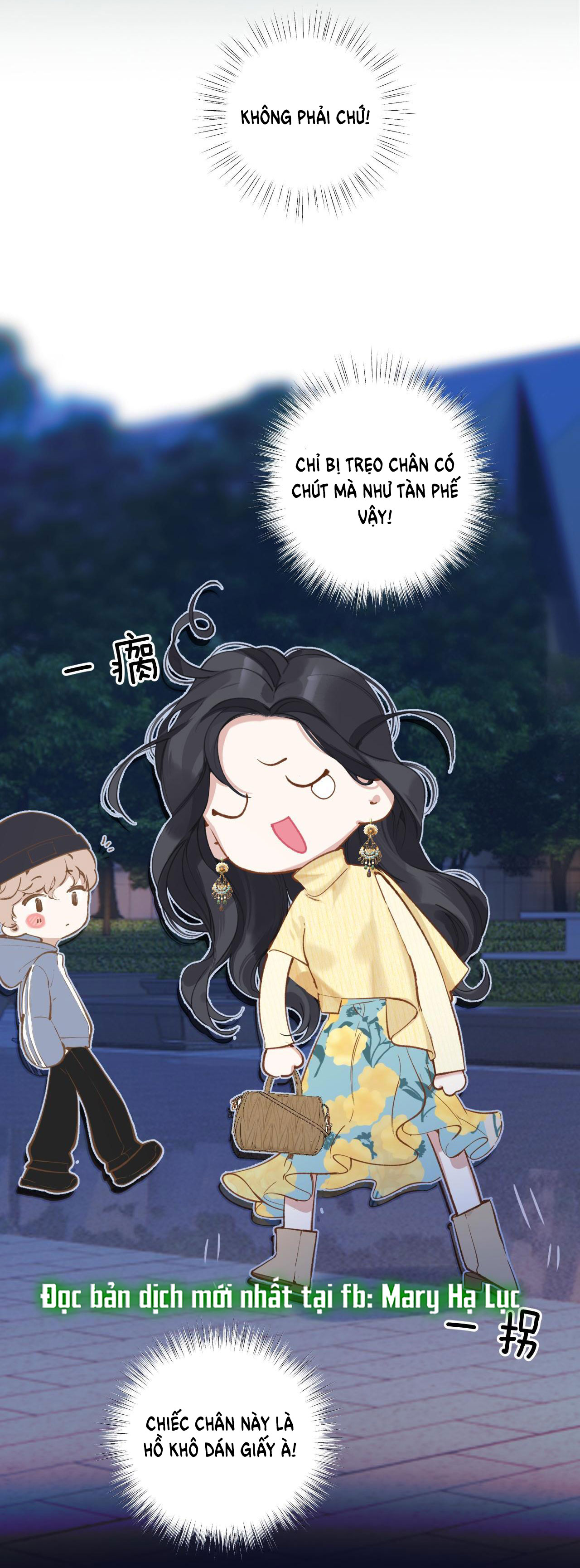 Trêu Nhầm chapter 22.1 14