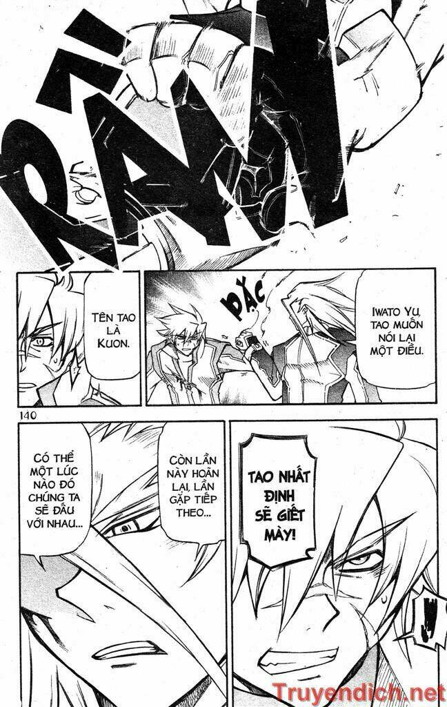 ifrit - danzai no enjin chapter 61 11