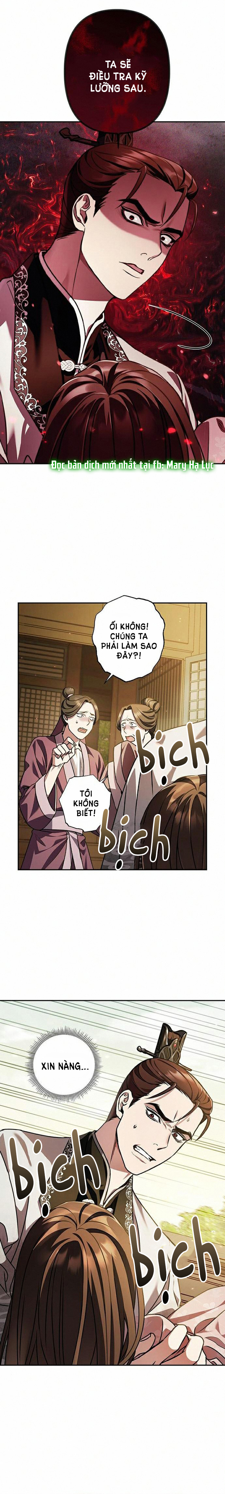 bản tình ca heeran chapter 17.2 11