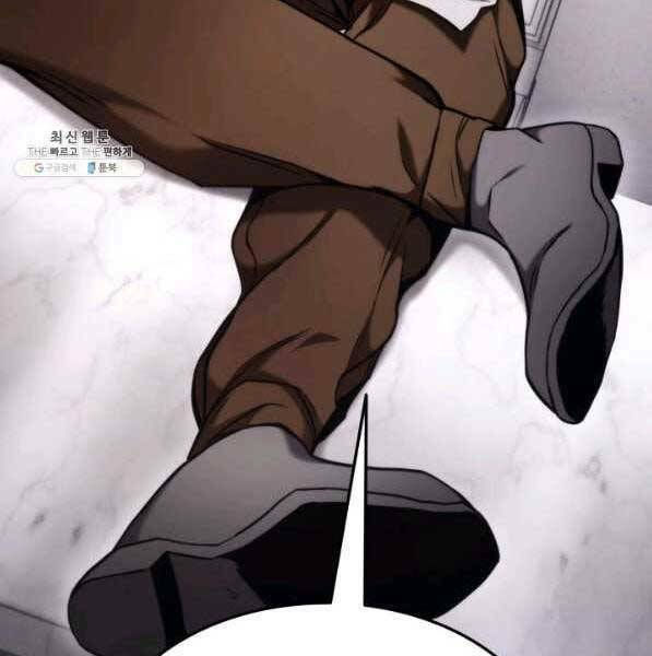 huyền thoại game thủ - tái xuất chapter 72 3