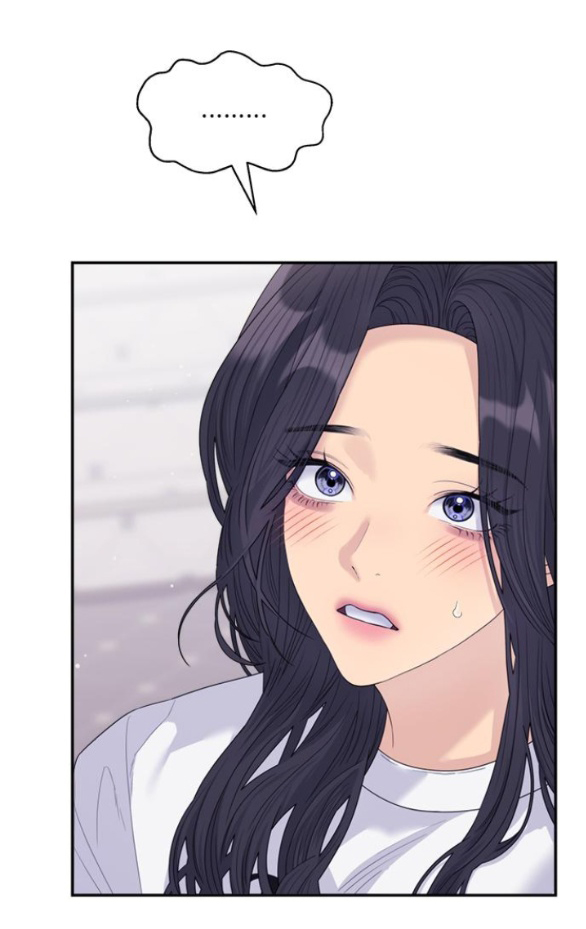 Couple Breaker chapter 72.1 51