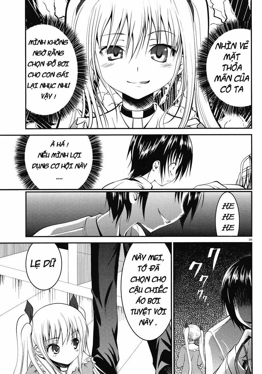 otoko o misete yo kurata-kun! chapter 5 5