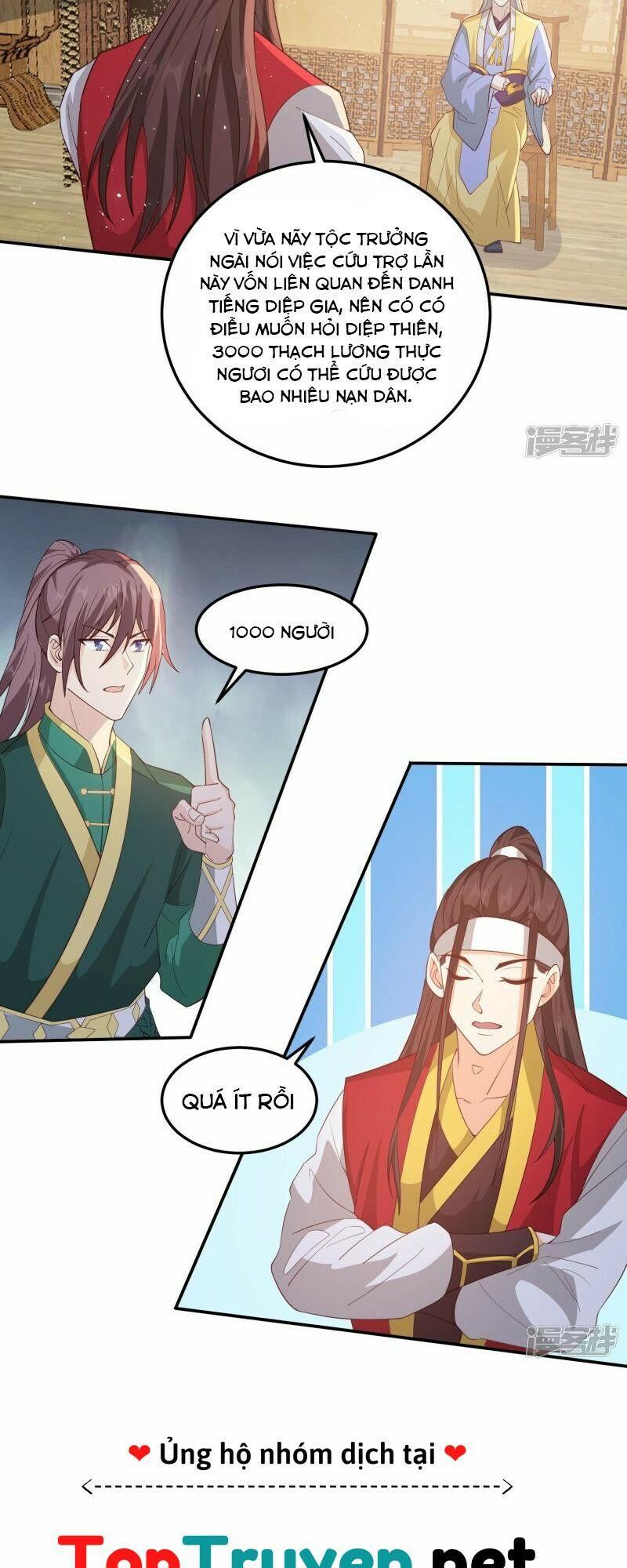 tôi phá vỡ hào quang của nhân vật chính chapter 5 27