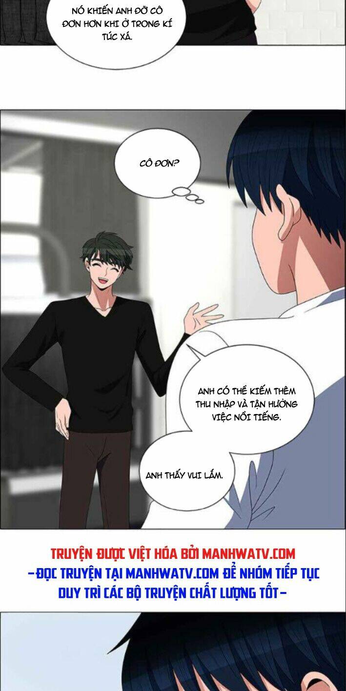 no scope chapter 115 17