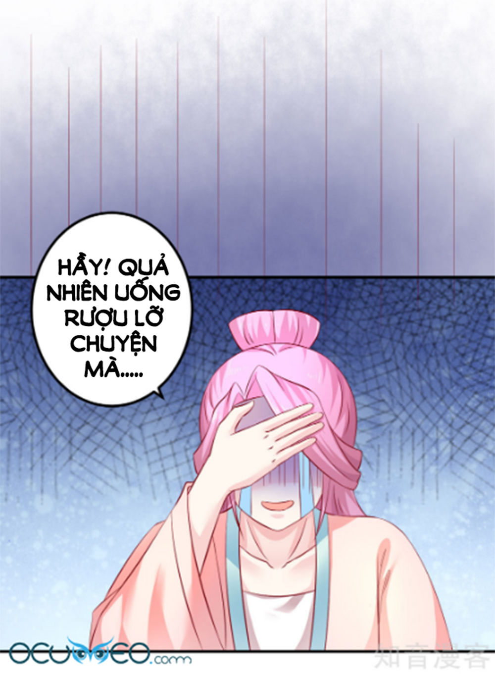 từ đây vương gia không thượng triều sớm chapter 74 12