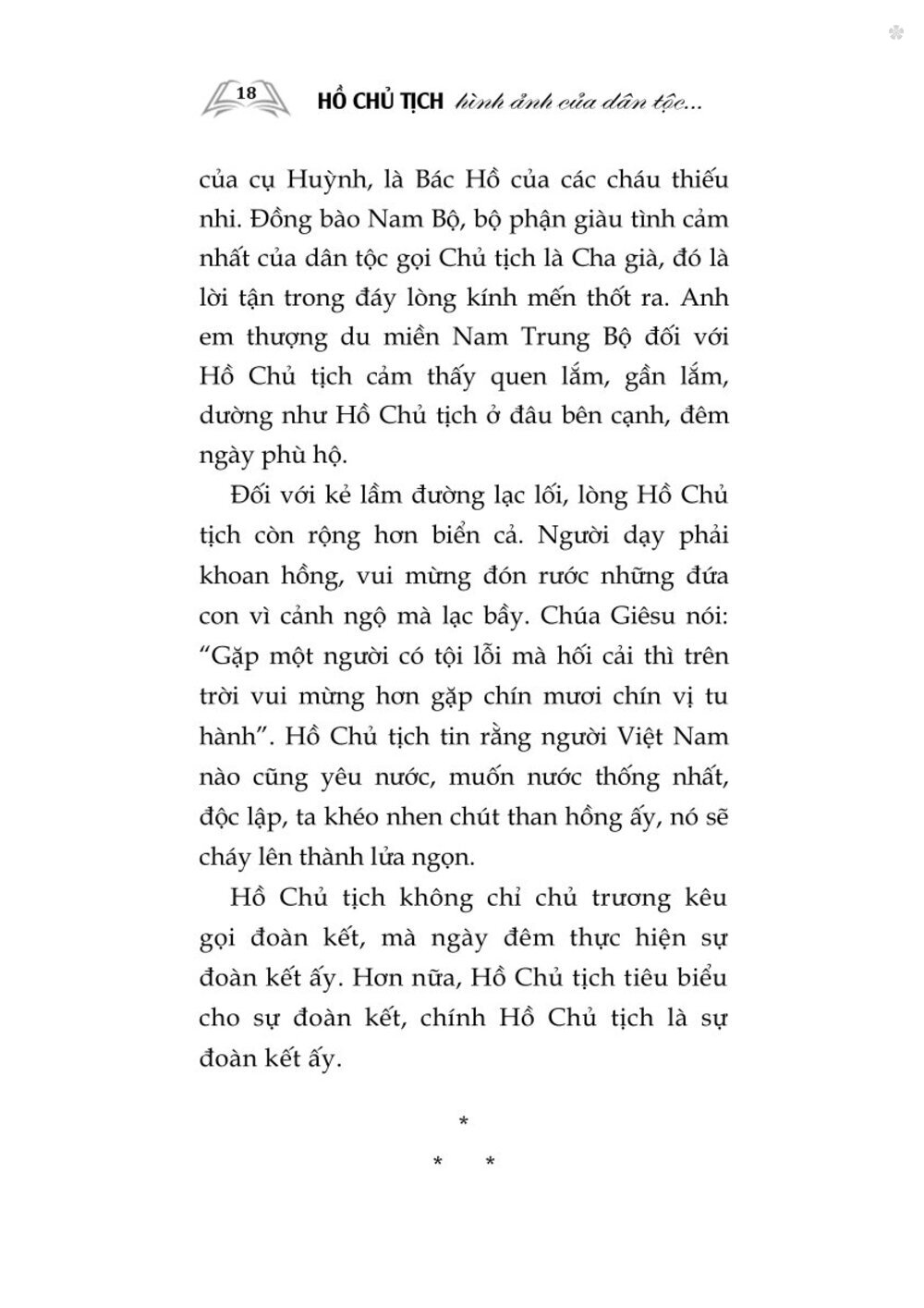 Hồ Chủ tịch - Hình ảnh của dân tộc, tinh hoa của thời đại (Xuất bản lần thứ hai) bản in 2025
