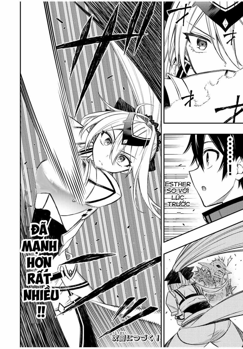 rettou hito no maken tsukai: sukiruboudo wo kushi shite saikyou ni itaru chapter 64 11