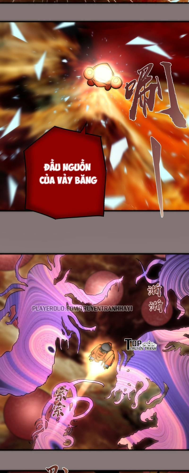 ta không phải đại ma vương chapter 17 24