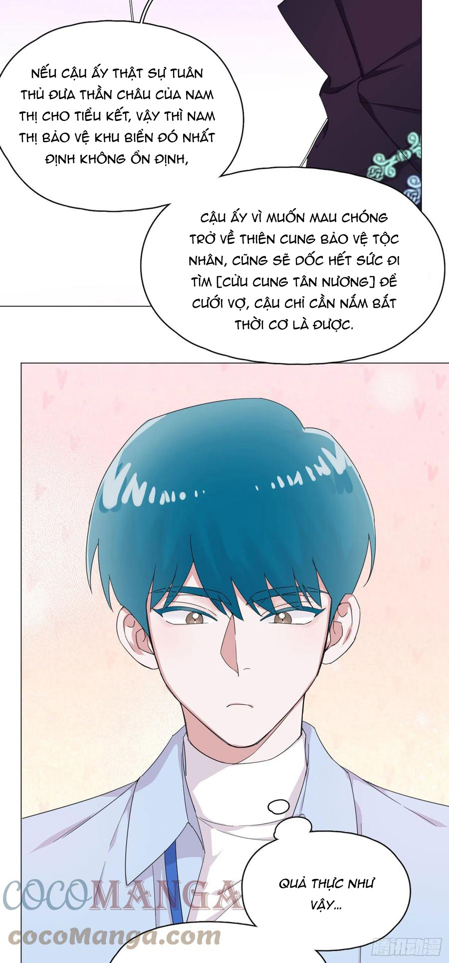 nhất hoàng cửu công thập nhị thê chapter 55 18