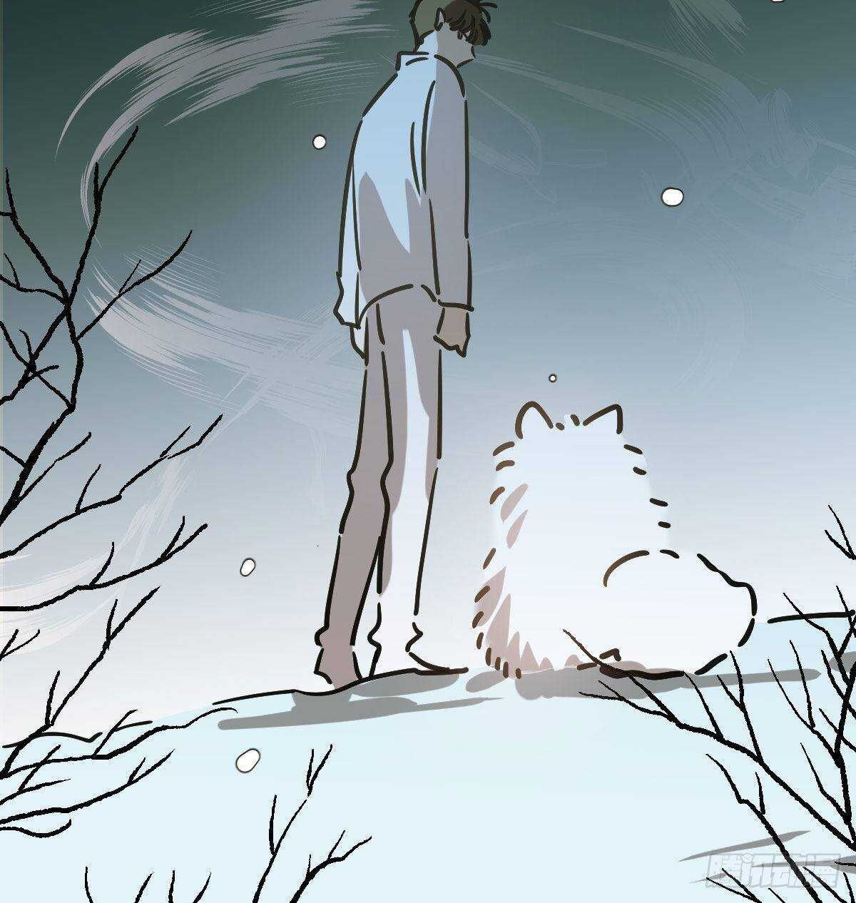 bắt lấy ngao ngao chapter 84 24