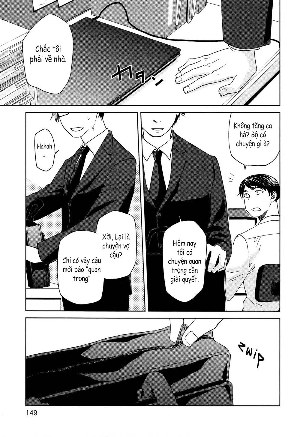 futari no renai shoka chapter 11 24