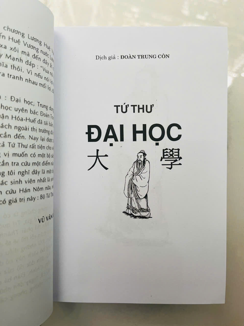 Tứ Thư : Đại Học - Trung Dung - Luận Ngữ - Mạnh Tử