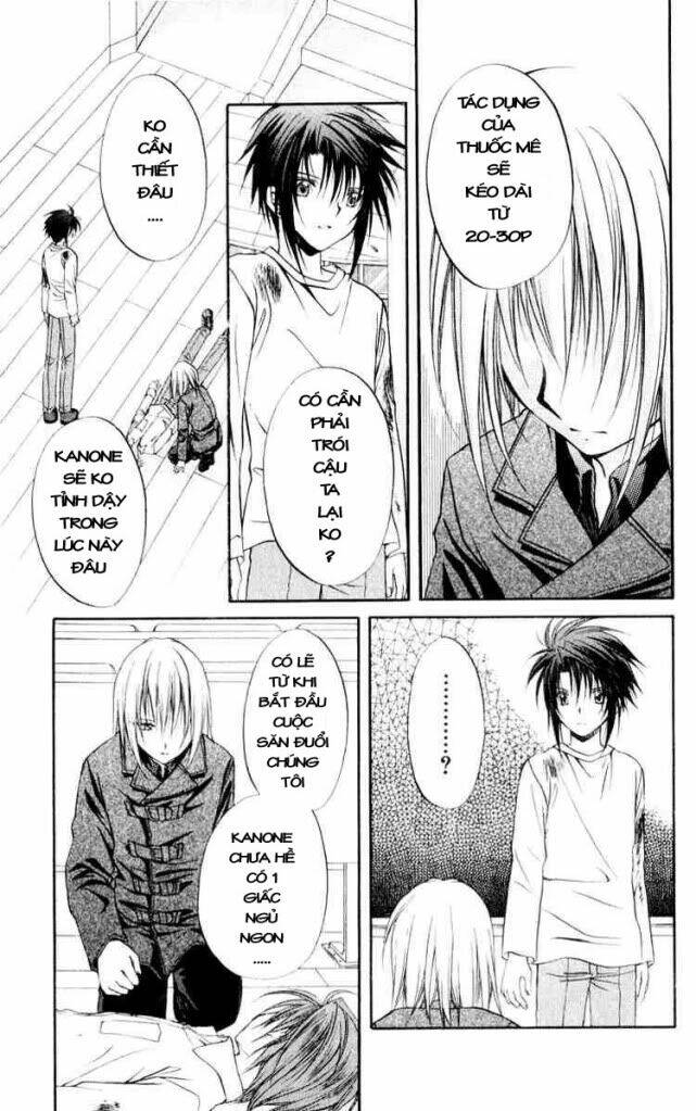 spiral: suiri no kizuna chapter 50 4