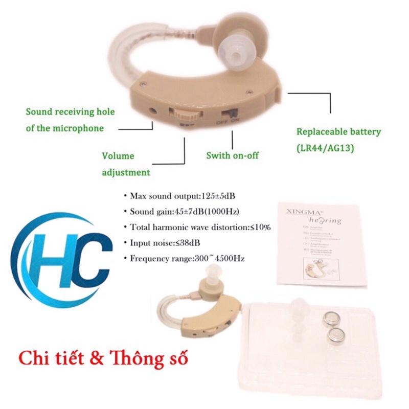 Máy trợ thính XINGMA XM-909E, không dây kết nổi ổn định cho âm thanh to rõ ràng (bảo hành 3 tháng)