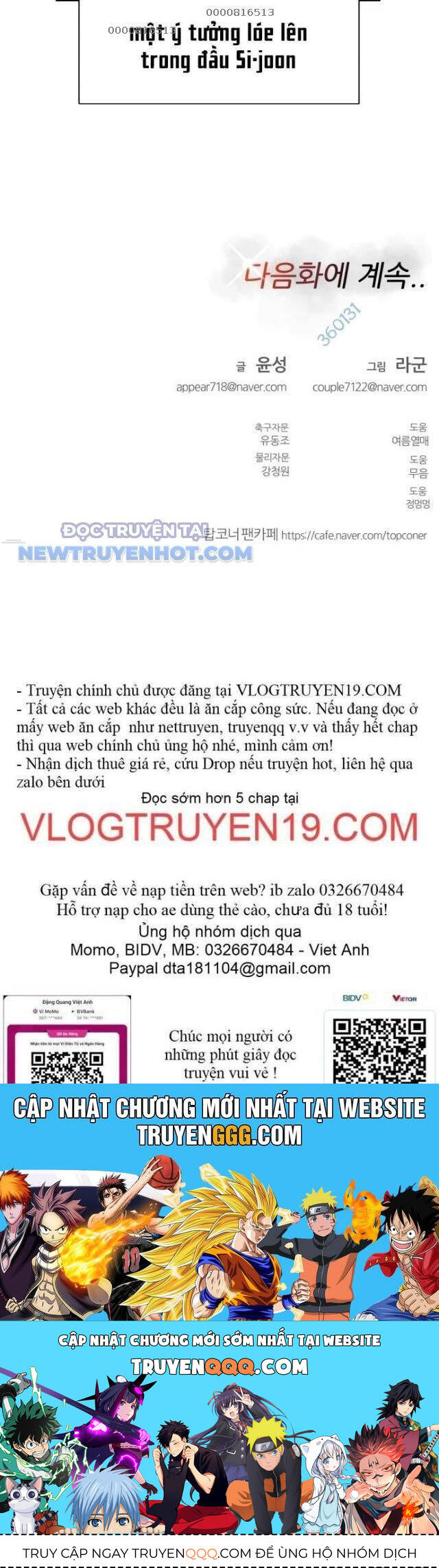 Góc Cao Khung Thành chapter 74 40