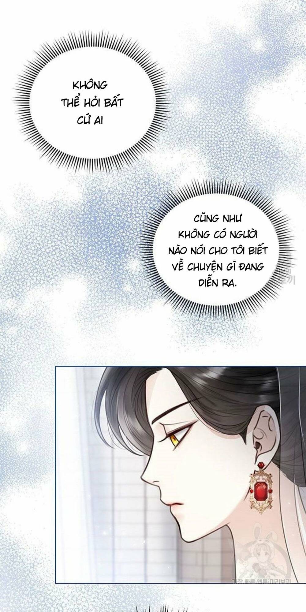 tôi sẽ từ bỏ vị trí hoàng hậu chapter 5 4