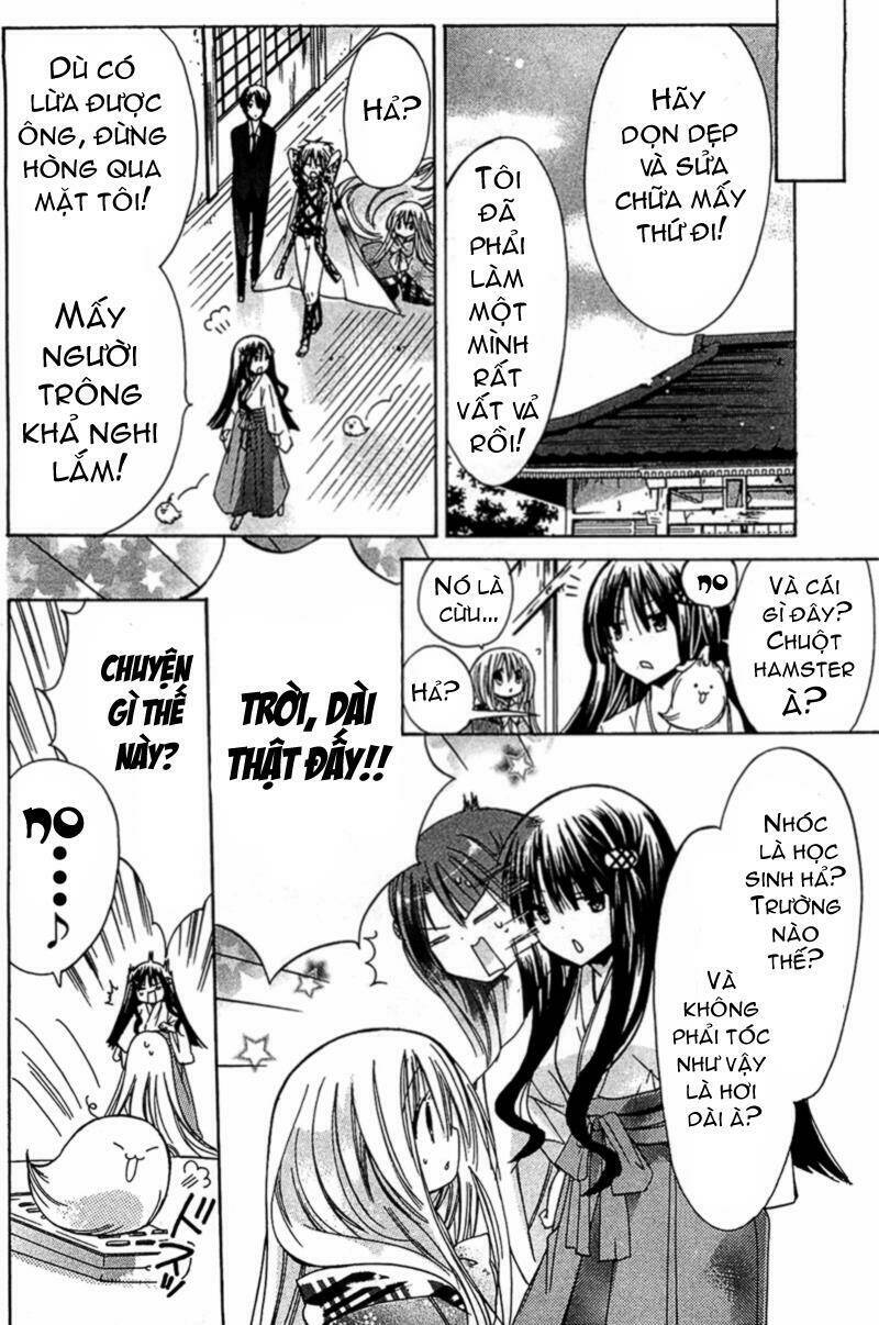 kamikami kaeshi chapter 3 20