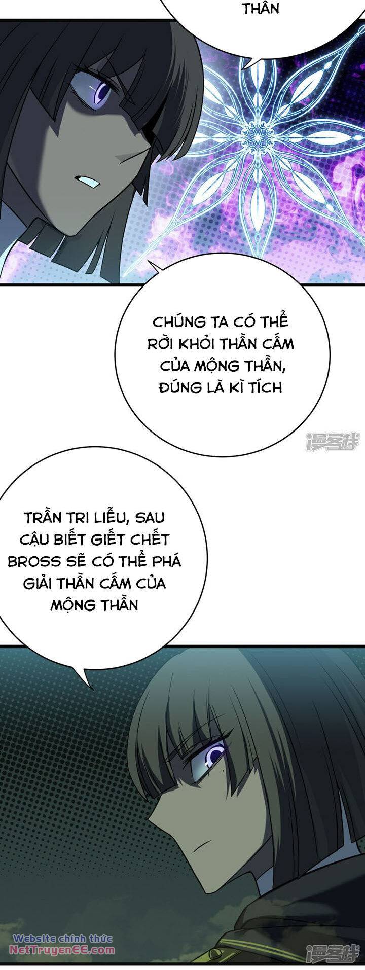 sát thần chi lộ tại dị giới chapter 66 17