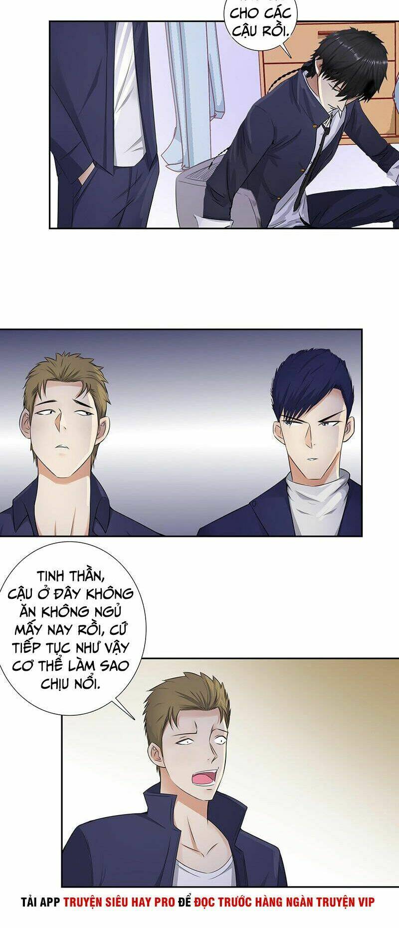 học viện cao thủ chapter 138 7