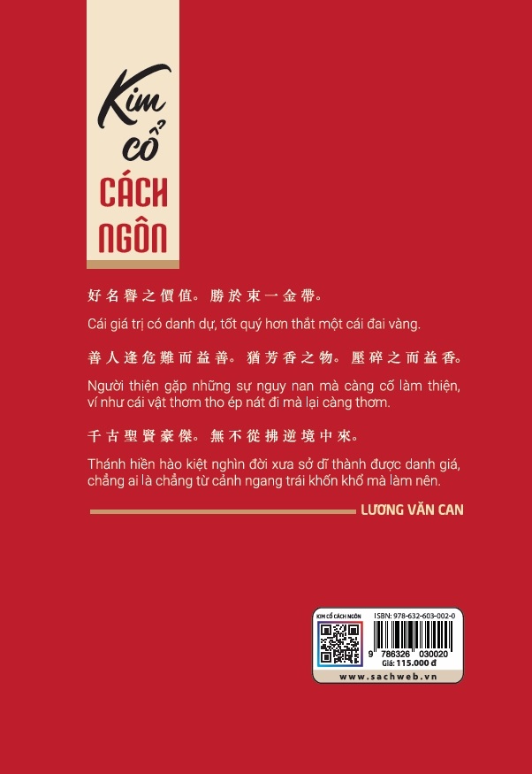 Sách Kim Cổ Cách Ngôn