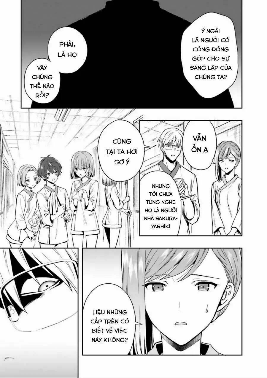 midarana kakyou ni su kuu mono chapter 2 7