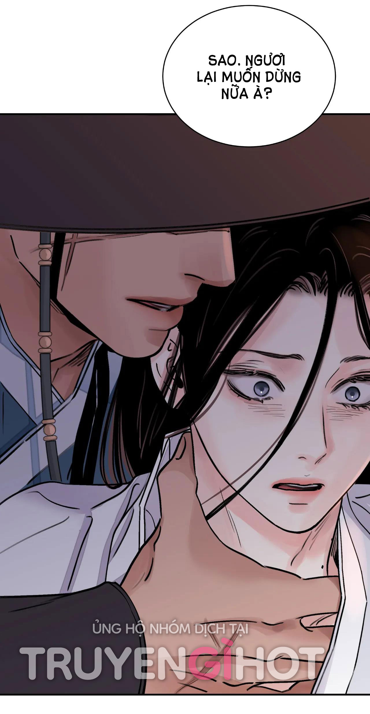 [18+] trượng kiếm tựa hoa chapter 12.1 5