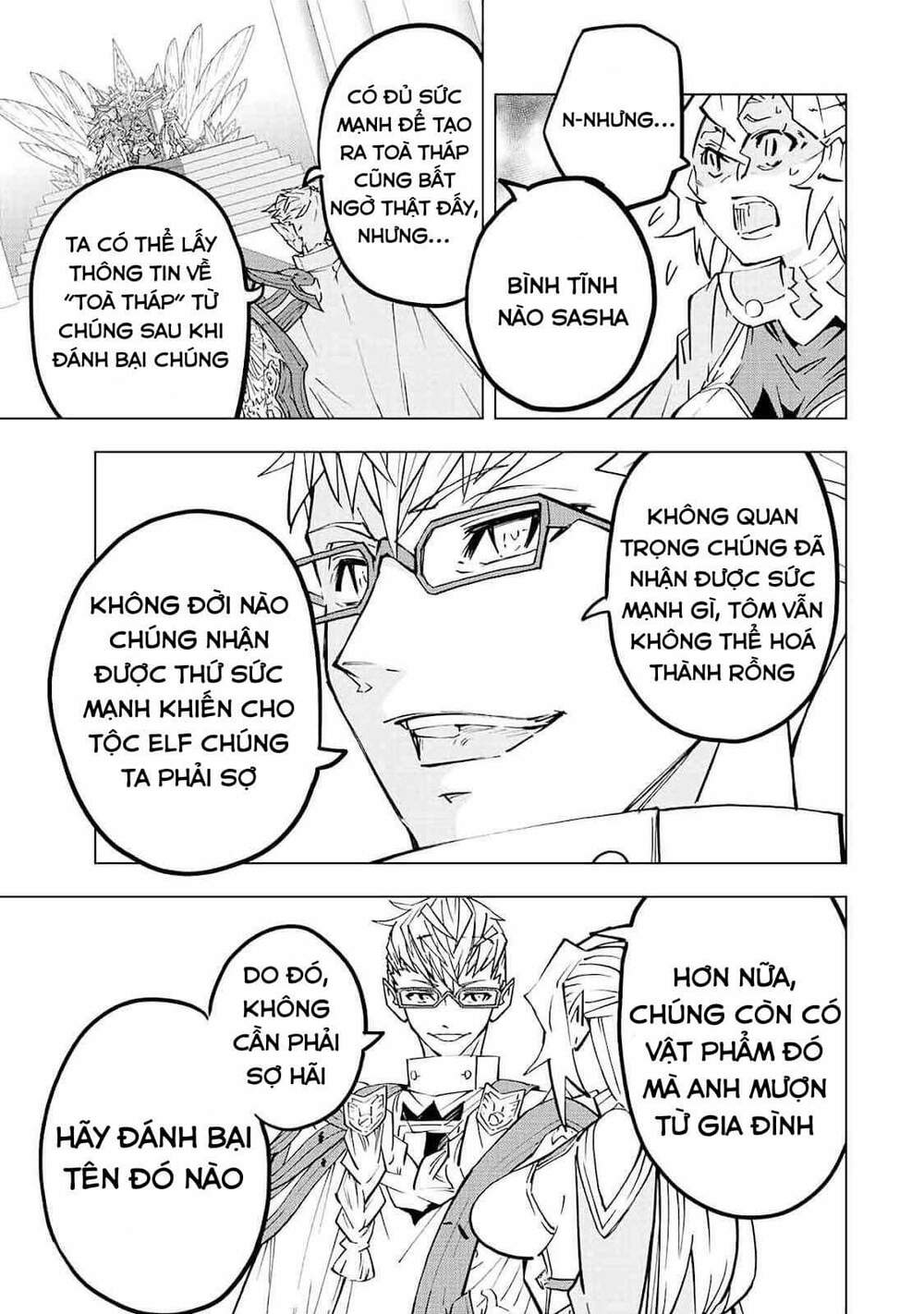 Bị Phản Bội Bởi Đồng Đội Và Sở Hữu [Gacha Không Giới Hạn] Lv.9999 chapter 43 5