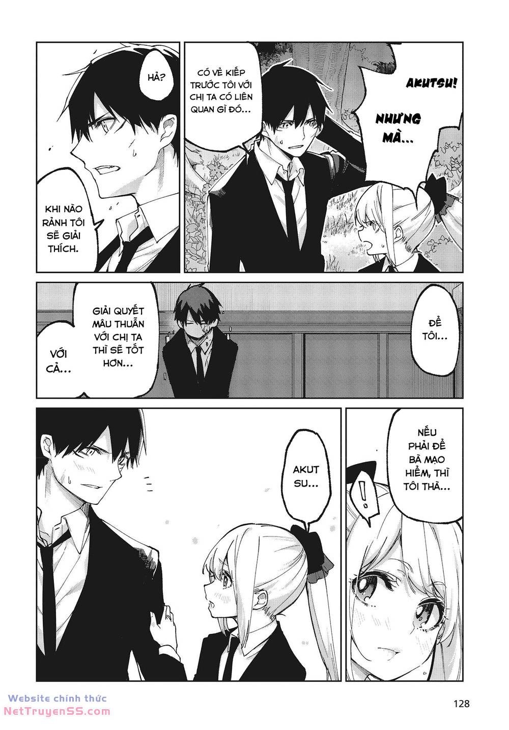 jiangshi kaitan blood chapter 71 34