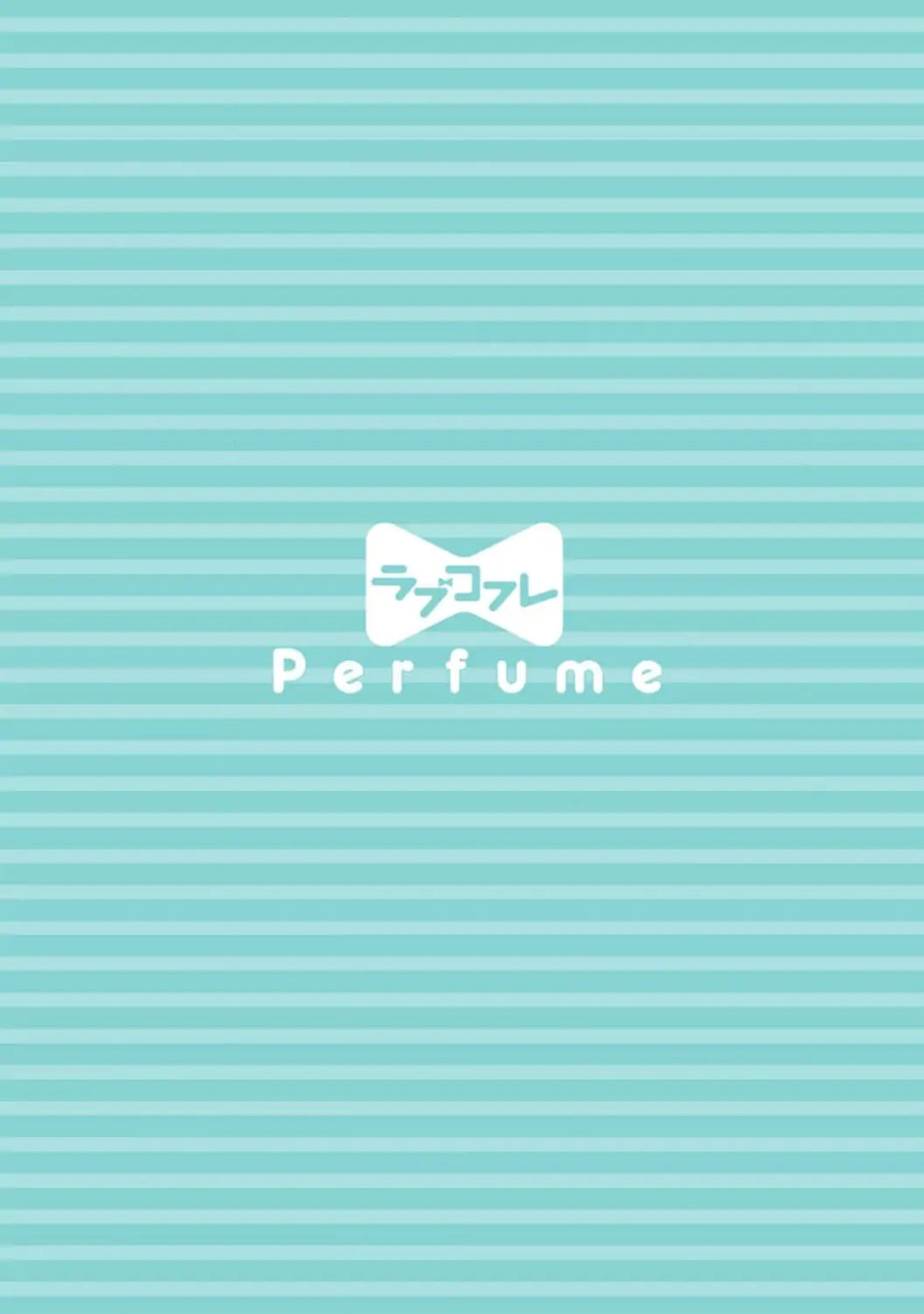 tôi không thể chỉ biết yêu thôi - cấp trên hay soi mói và cấp dưới nghiện mùi chapter 13.1 2