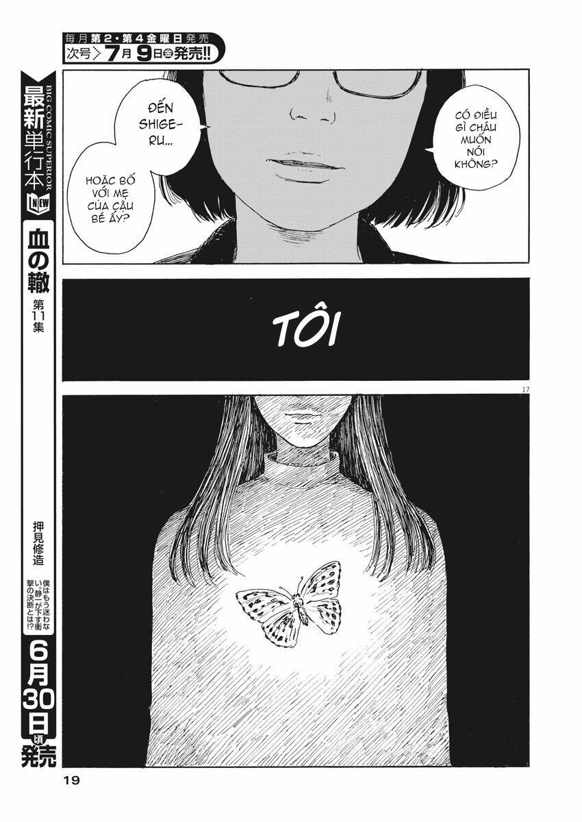 chi no wadachi chapter 100 17