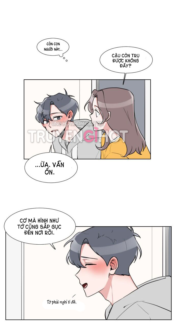 gatabutata chapter 11.1 13