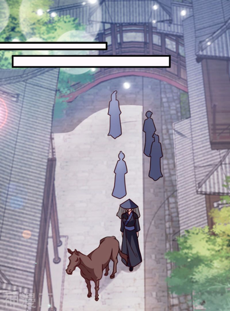 độc tâm cuồng phi khuynh thiên hạ chapter 56 13