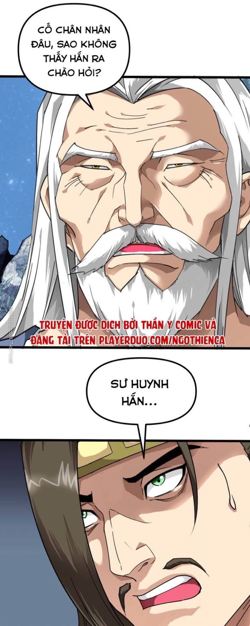 trọng sinh ta là đại thiên thần chapter 78 19
