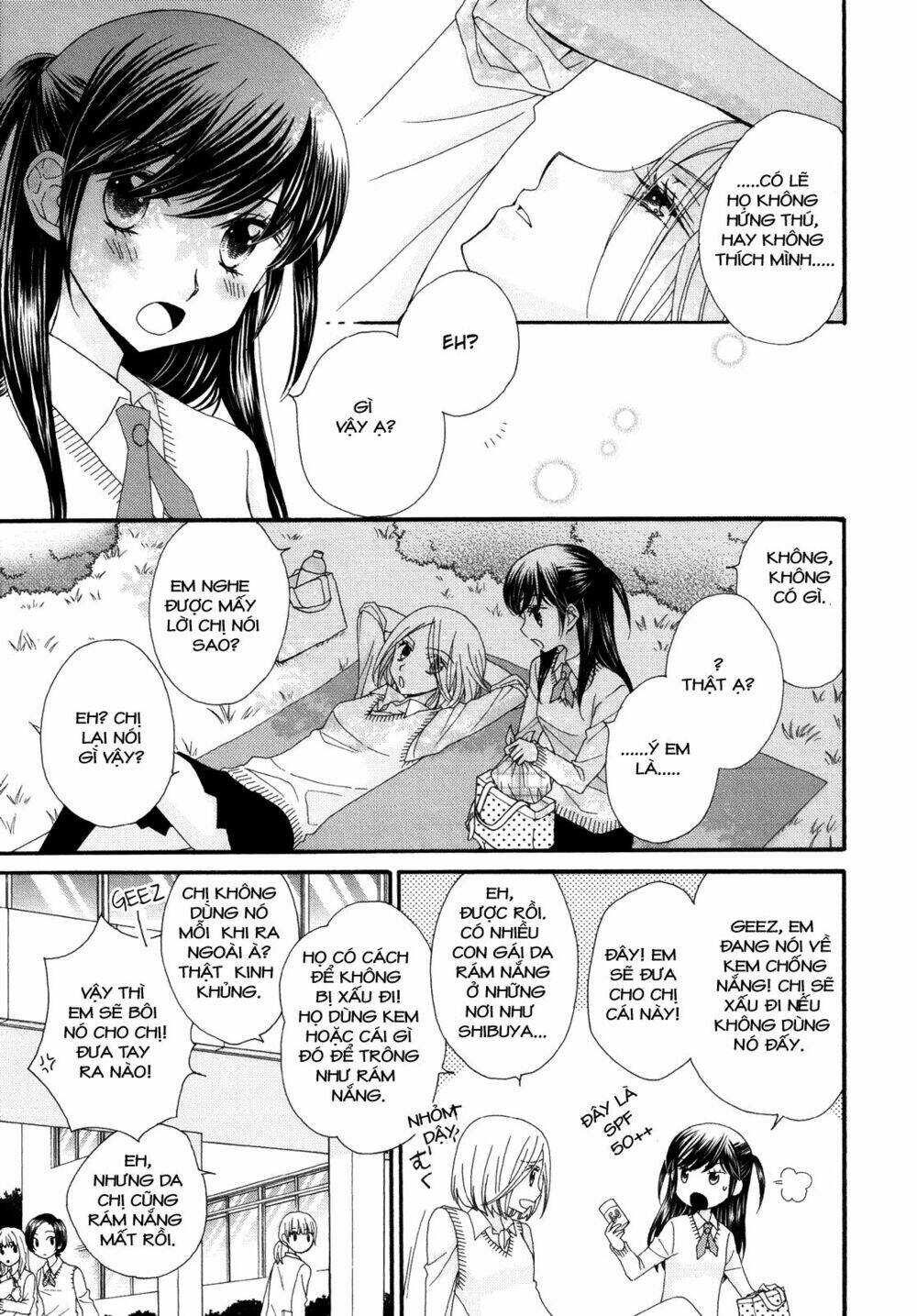 the princess's mirror chapter 4 3