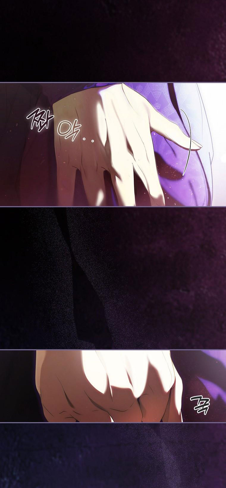 quý cô bí ẩn - secret lady chapter 90.1 6