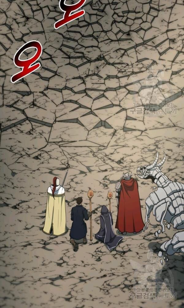 ngôi nhà kết nối với hầm ngục chapter 38 63