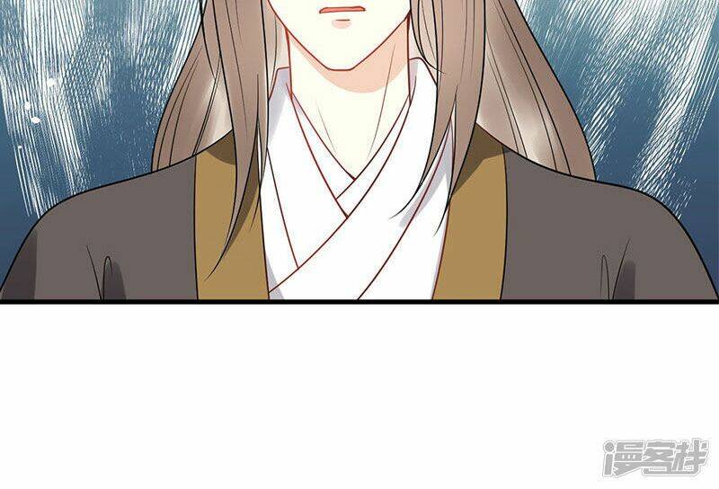 tư thế chính xác cùng bệ hạ yêu đương chapter 20.2 35