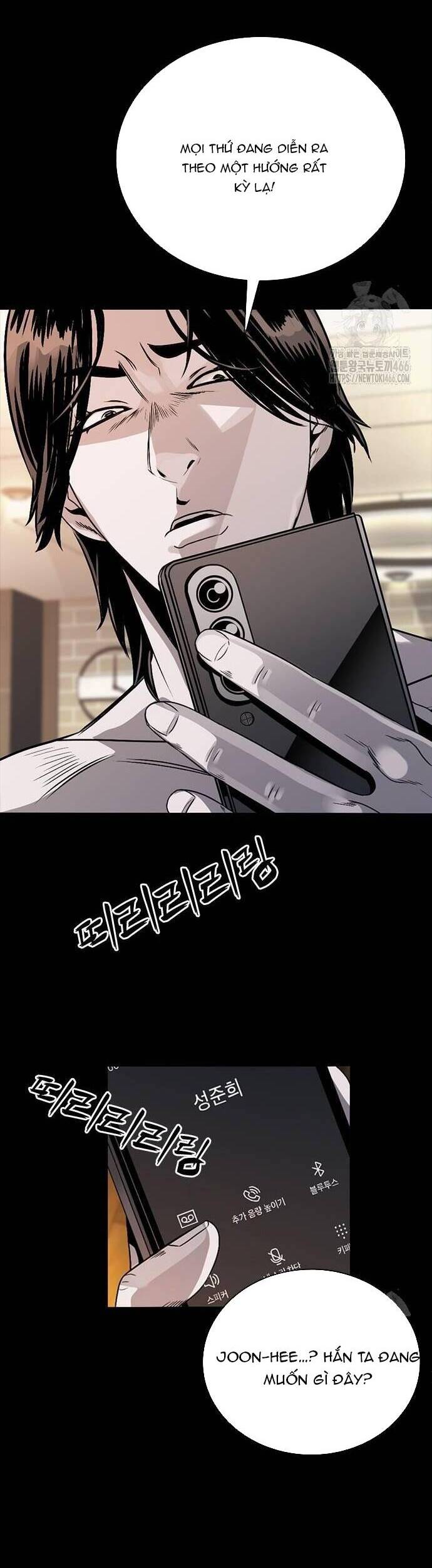 thế hệ bất hảo chapter 2 6