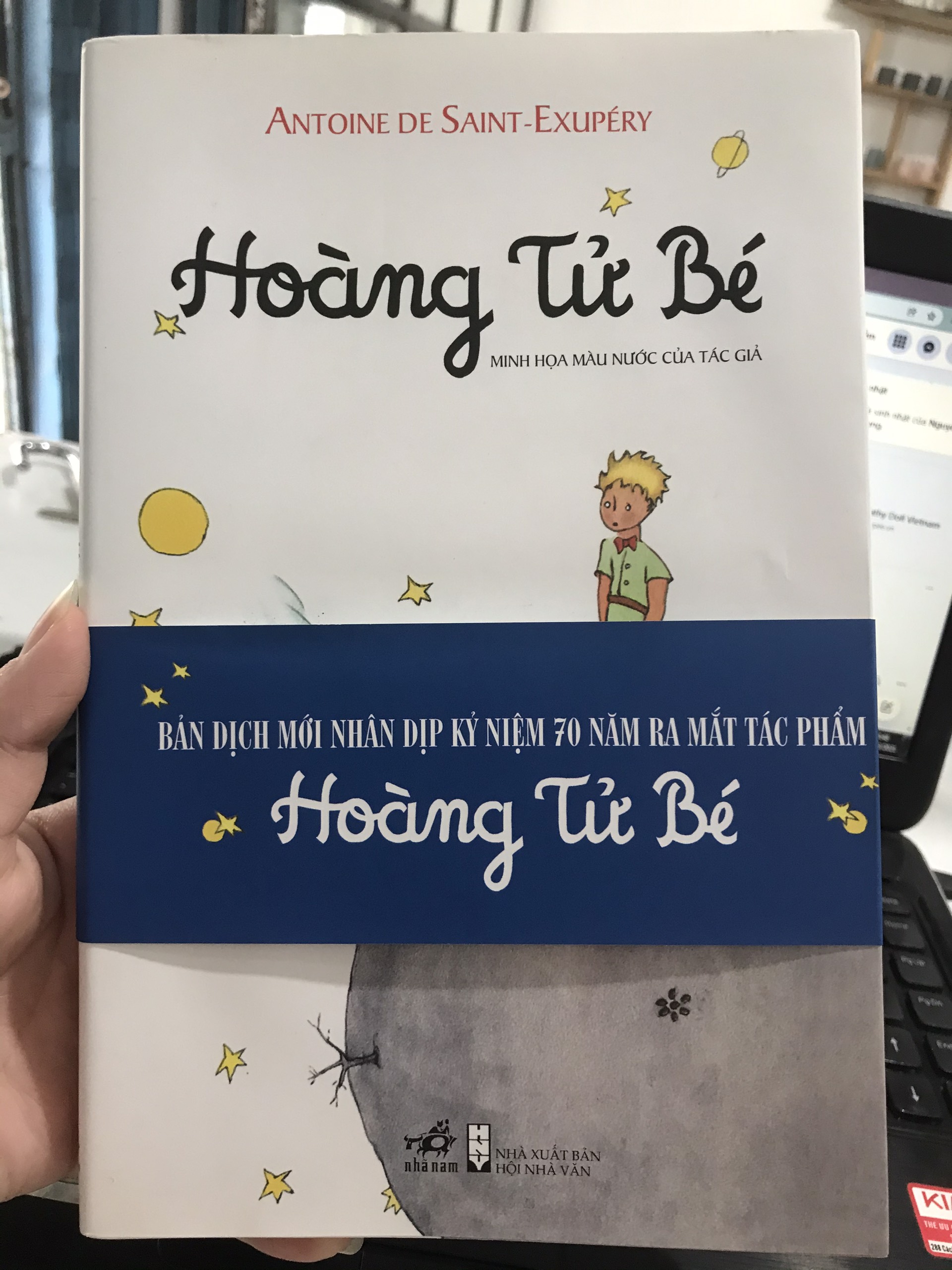 Hoàng tử bé