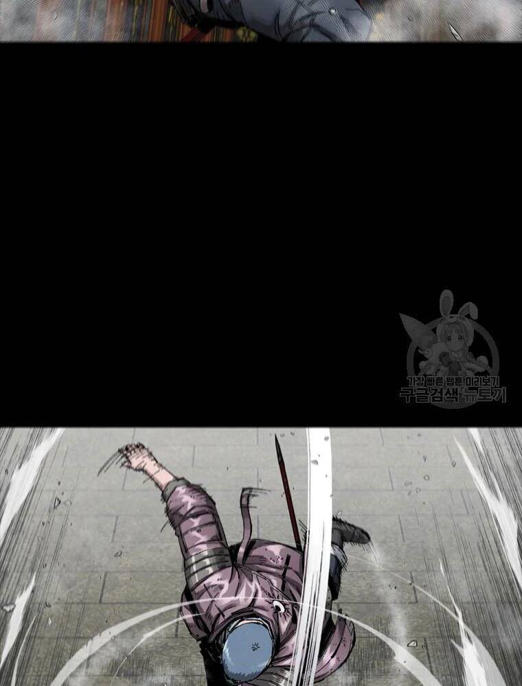 mật mã mê cung chapter 26 49