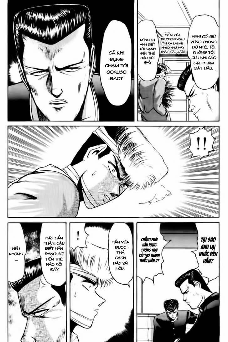 shonan junai gumi chapter 55 11