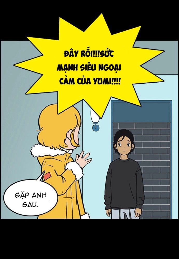 yumis cells chapter 81 24